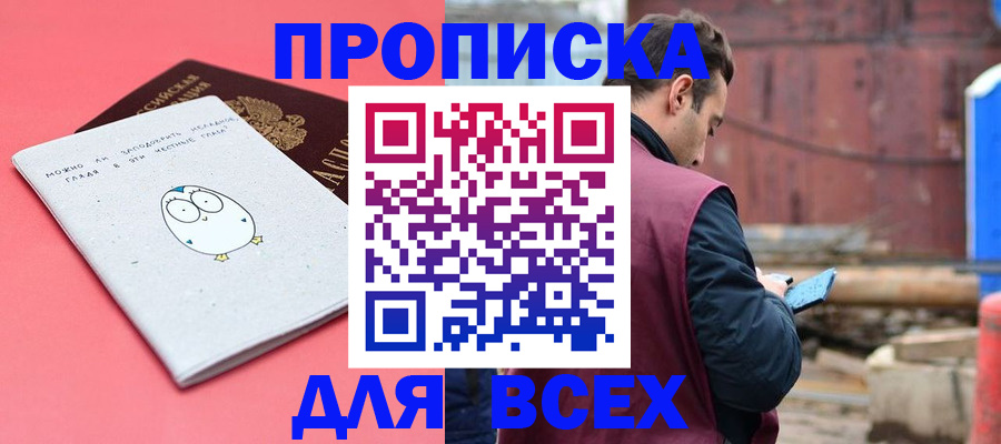 форма 3 в Вяземском